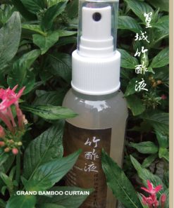 台灣製作100%精餾級【嚴選竹酢液】寵物除臭殺菌/天然防蚊劑/殺菌/改善香港腳富貴手