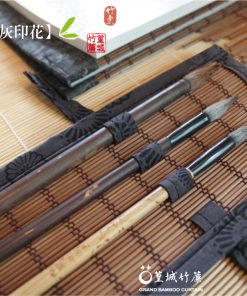 篁城創意文具收納簾【毛筆捲簾30*13.5cm】