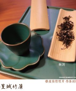 篁城竹之美 【帶皮桂竹竹片掛飾/茶則】祈福片/茶則/門牌/民宿門掛牌/個人小名牌/小掛牌