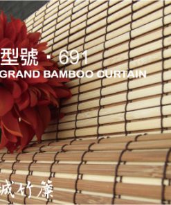 【型號：691】雙色處理立體雙層編織不透光影款