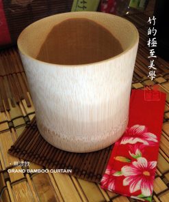 【曲線竹杯(小尺寸)無漆款】典雅咖啡杯