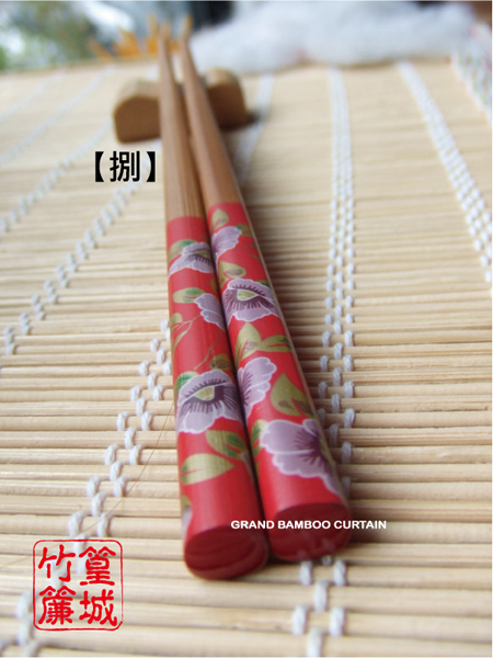 印花系列【捌/喜氣紅花筷/10雙】紅底紫花竹筷 – 篁城竹簾官方網站