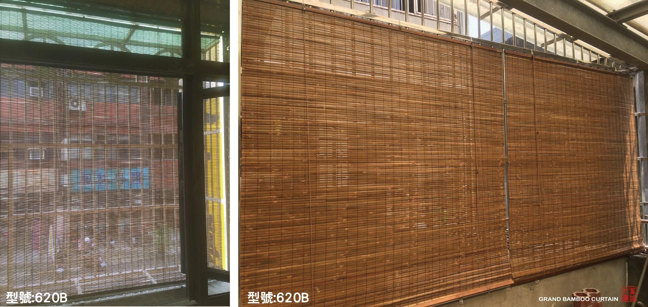 620B客戶提供 (2)