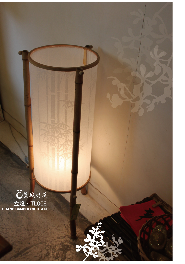 TL006立燈1