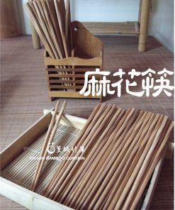 品竹系列【麻花筷/10雙】台灣製作，麻花造型和風味竹筷