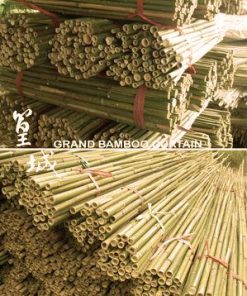 【農業用竹竿/30支/直徑1-3cm/約7尺長】台灣桂竹竹尾-現貨 – 篁城竹簾官方網站